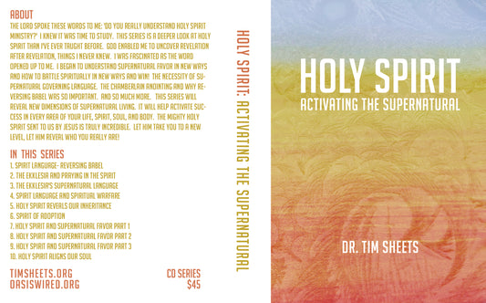 Holy Spirit [MP3 Digital Download]